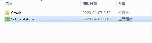  Minitab2020破解版下载 可视化统计分析软件 Minitab2020 中文破解版 附安装教程 