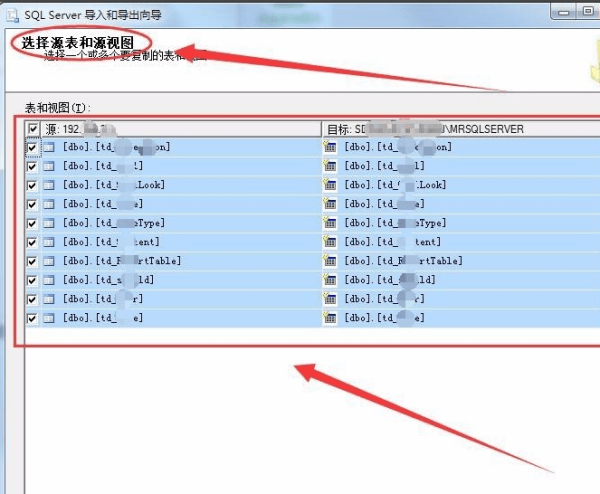 SQL Server2020下载 Microsoft SQL Server 2020 v2020 中文破解版(附安装教程+序列号)