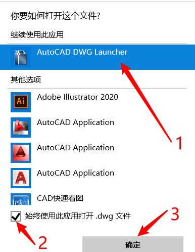 天正cad插件下载 CAD天正T20 V7.0插件 for cad2010-2021 免费版(附使用方法)