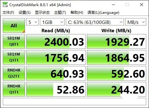 搭载NVIDIA GeForce RTX 3060笔记本电脑GPU 神舟战神TX8-CA5DP评测 