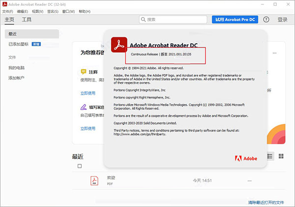 acrobat reader download 2021