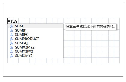 活字格Linux版下载 活字格Linux版 v6.0.104.0 官方免费版