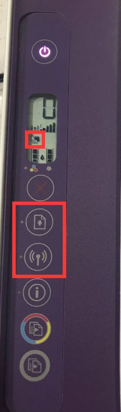 惠普DeskJet2600打印机怎么更改WiFi Direct密码?”
