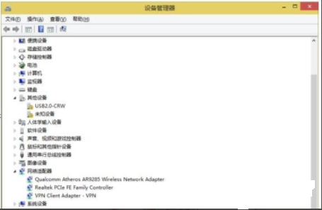 win10wifi驱动下载 wifi驱动程序 win10系统 v22.40.0 安装版 64位