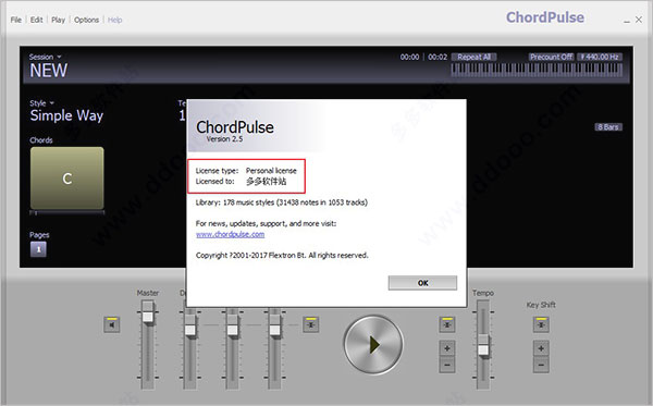 chordpulse 2.5破解版