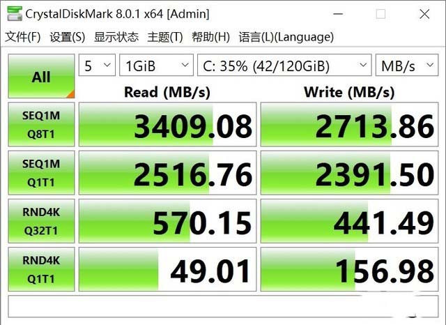 这块屏幕很有才华 HUAWEI MateBook 16评测 