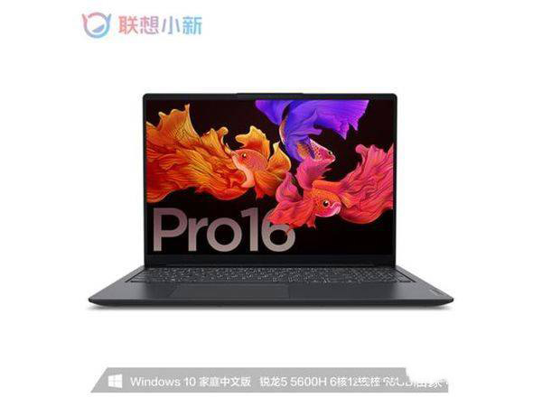 华为matebook16和联想小新pro16锐龙版 2021对比评测