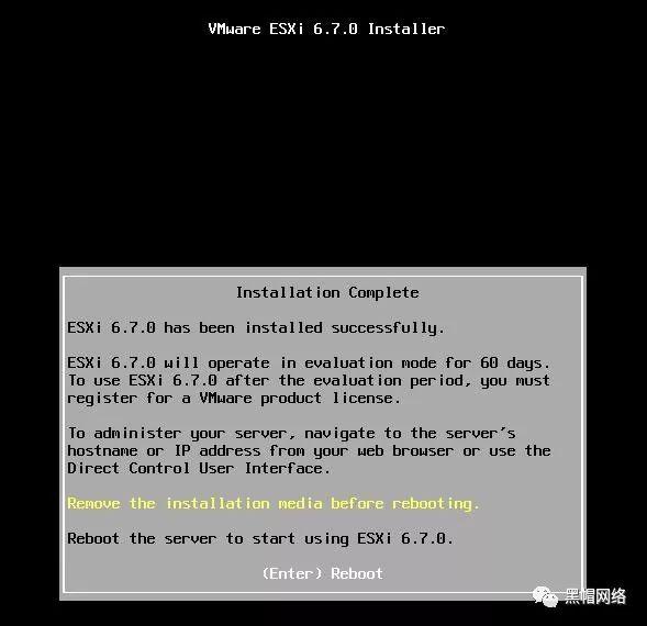 虚拟化VMware ESXi 6.7服务器安装配置详细步骤图文