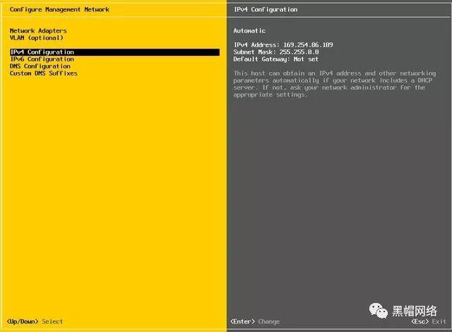 虚拟化VMware ESXi 6.7服务器安装配置详细步骤图文