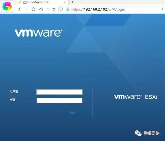 虚拟化VMware ESXi 6.7服务器安装配置详细步骤图文