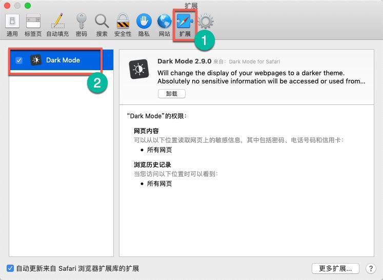 Dark Mode for Safari下载 Dark Mode for Safari(浏览器暗黑模式设置插件) Mac v3.3.0 直装破解版