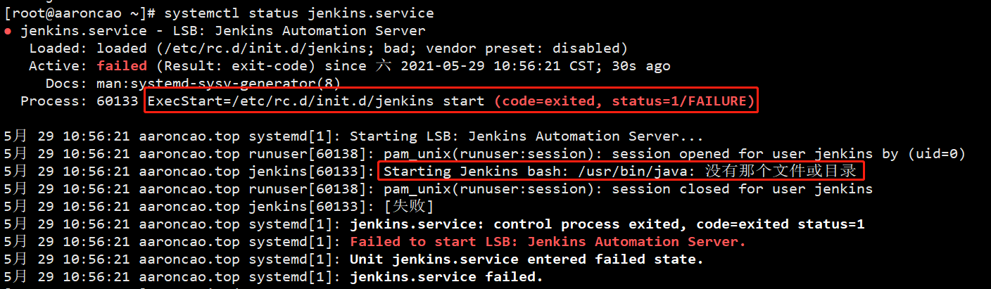 jenkins启动报错