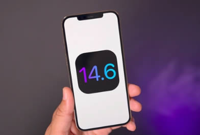 ios14.6值得更新吗?ios14.6发热严重怎么解决?附ios14.6升级建议