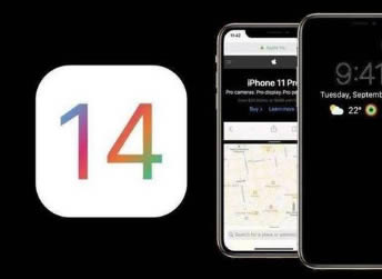 ios14.6值得更新吗?ios14.6发热严重怎么解决?附ios14.6升级建议