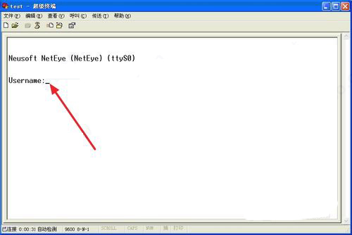 hyperterminal hyperterminal超级终端 win10专用版 v6.2 中文安装版(附安装教程)