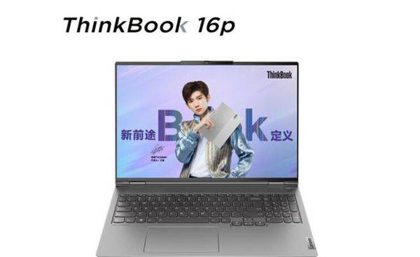 ThinkBook16p和联想小新 Pro16 2021款哪款好-对比评测