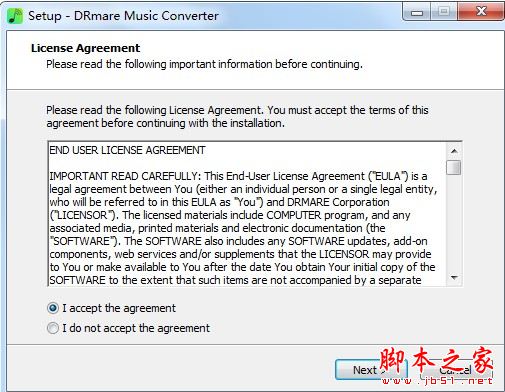 音乐格式转换器下载 DRmare Music Converter(音乐转换)V1.9.0 官方安装版