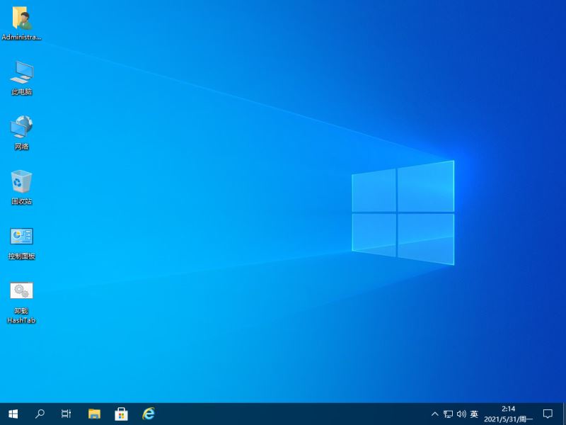 win1021H1专业工作站精简版下载 Windows10 21H1专业工作站版深度精简Mini版 OS Build 19043.1023