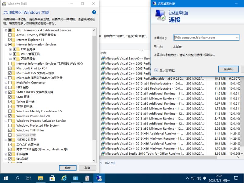 win1021H1专业工作站精简版下载 Windows10 21H1专业工作站版深度精简Mini版 OS Build 19043.1023