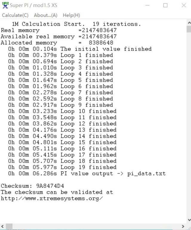 铭瑄iCraft Z590 WiFi主板评测 