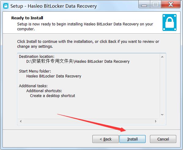 free Hasleo Backup Suite 3.6