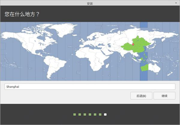 linux mint 20正式版下载 linux mint 20 中文版镜像文件 正式版