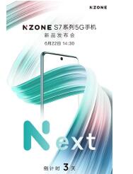 NZONES7Pro配置怎么样