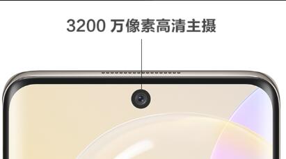 NZONES7Pro是什么参数配置?NZONES7优缺点有哪些?