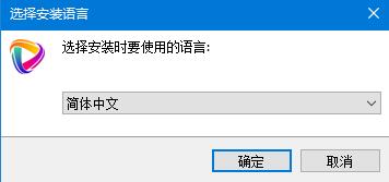 Boilsoft iTunes DRM Media Converter(视频转换器)