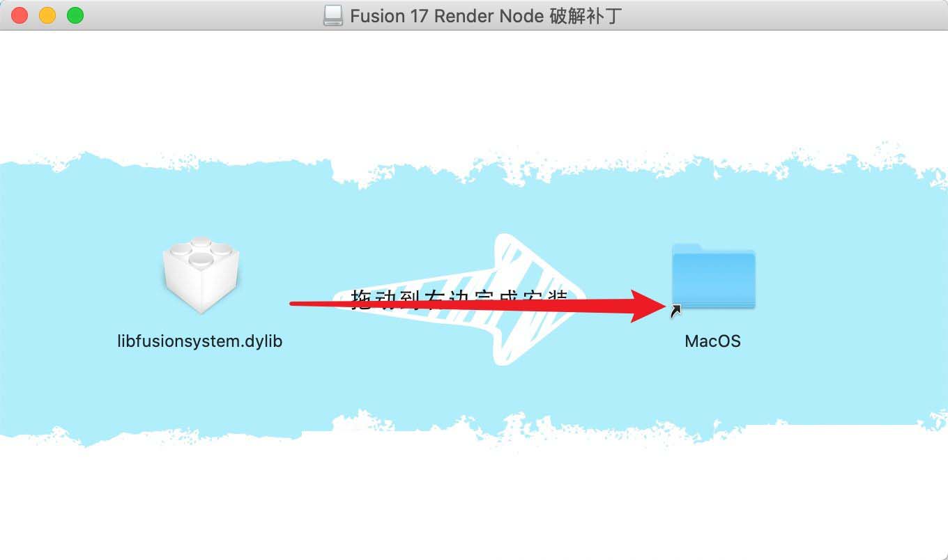 Fusion Studio 17 Mac破解版下载 Blackmagic Design Fusion Studio 17 for Mac(视频特效合成神器) v17.4.5 激活版