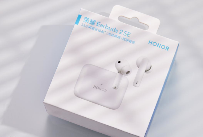 荣耀Earbuds2SETWS降噪耳机使用感受测评”