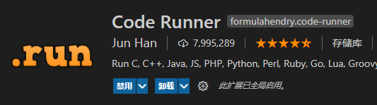 code Runner
