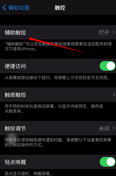 怎么终止ios下载应用(app store怎么停止下载)下载