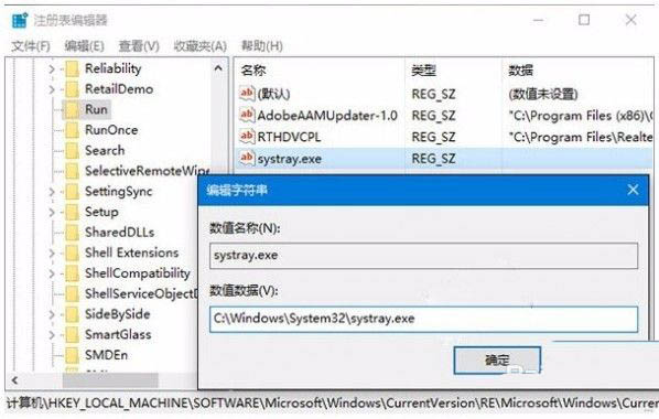 Win11怎么调节电脑音量大小？Win11音量调节技巧