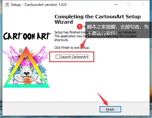 把照片变成漫画软件的软件 Cartoon Art Cartoonizer v1.0 免费破解版