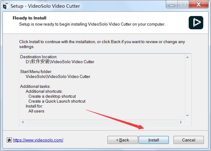 视频切割软件下载 视频切割软件 VideoSolo Video Cutter v1.0.6 免费安装版