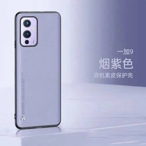 vivoS10Pro和一加9R去呗-vivoS10Pro和一加9R哪个好