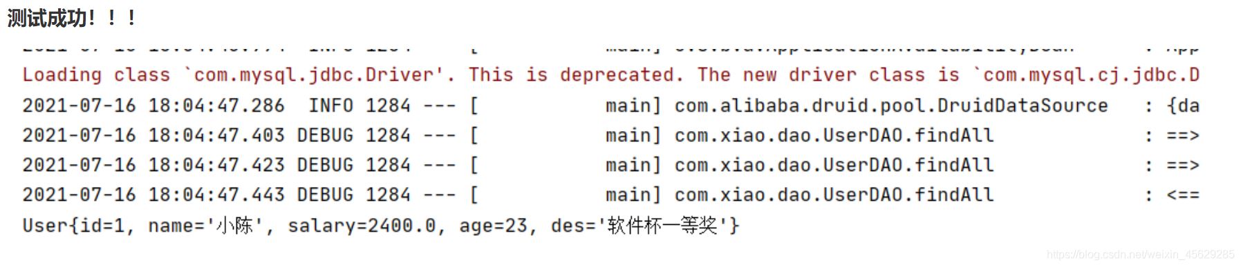 [外链图片转存失败,源站可能有防盗链机制,建议将图片保存下来直接上传(img-irJbdJfR-1626677532969)(Vue用户列表页面开发.assets/image-20210716180457334.jpg)]