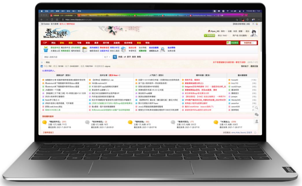 capXDR Mac版下载 带电脑设备的截图软件 - capXDR for Mac v0.2.3 苹果电脑版