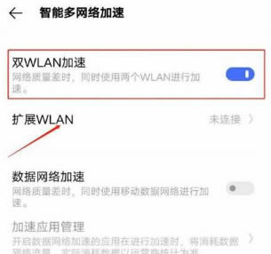 iqoo8pro手机怎么样?iqoo8pro手机知识分享汇总大全