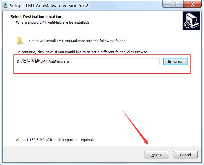 LMT AntiMalware下载 LMT AntiMalware(反恶意软件) v5.7.2 英文免费安装版