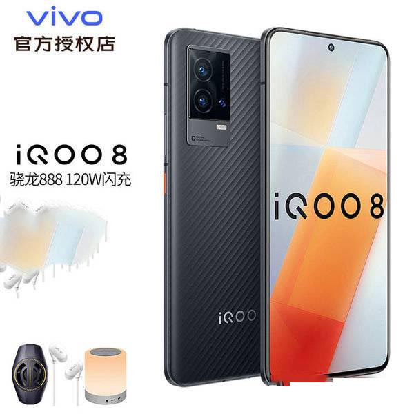 iQOO8和vivoX60区别-iQOO8和vivoX60哪个好