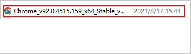 Chrome便携版下载 Google Chrome v92.0.4515.159 便携增强安装版