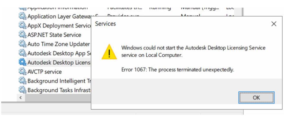 启动Autodesk Desktop Licensing Service时出现错误1067：进程意外终止怎么办”