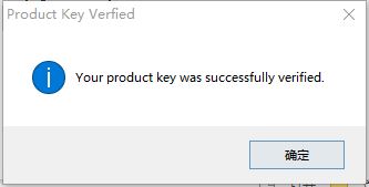 KeyScrambler Pro(电脑键盘记录保护工具) v3.15.0.9 免费破解版 附激活码