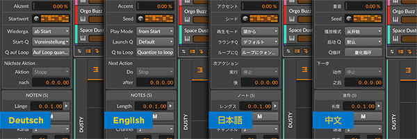 Bitwig Studio破解版下载 Bitwig Studio(音乐创作和表演软件) v4.0.1 免费特别版(附破解文件)