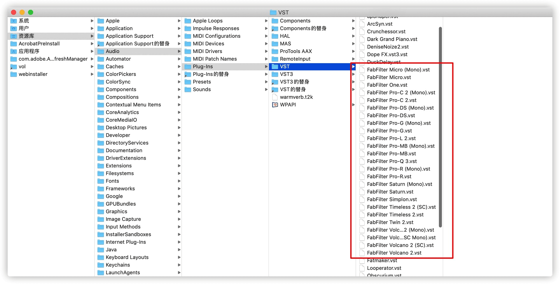 MacOS效果器插件FabFilter Total Bundle v2020.12(苹果系统)插图59