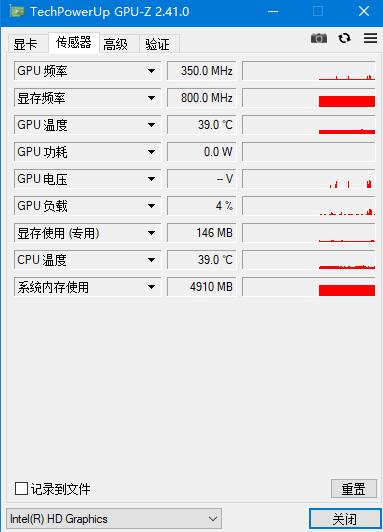 GPU-Z如何查看显卡好坏？