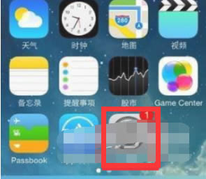 iPhone13如何同步旧手机?iPhone13同步旧手机的步骤方法大全