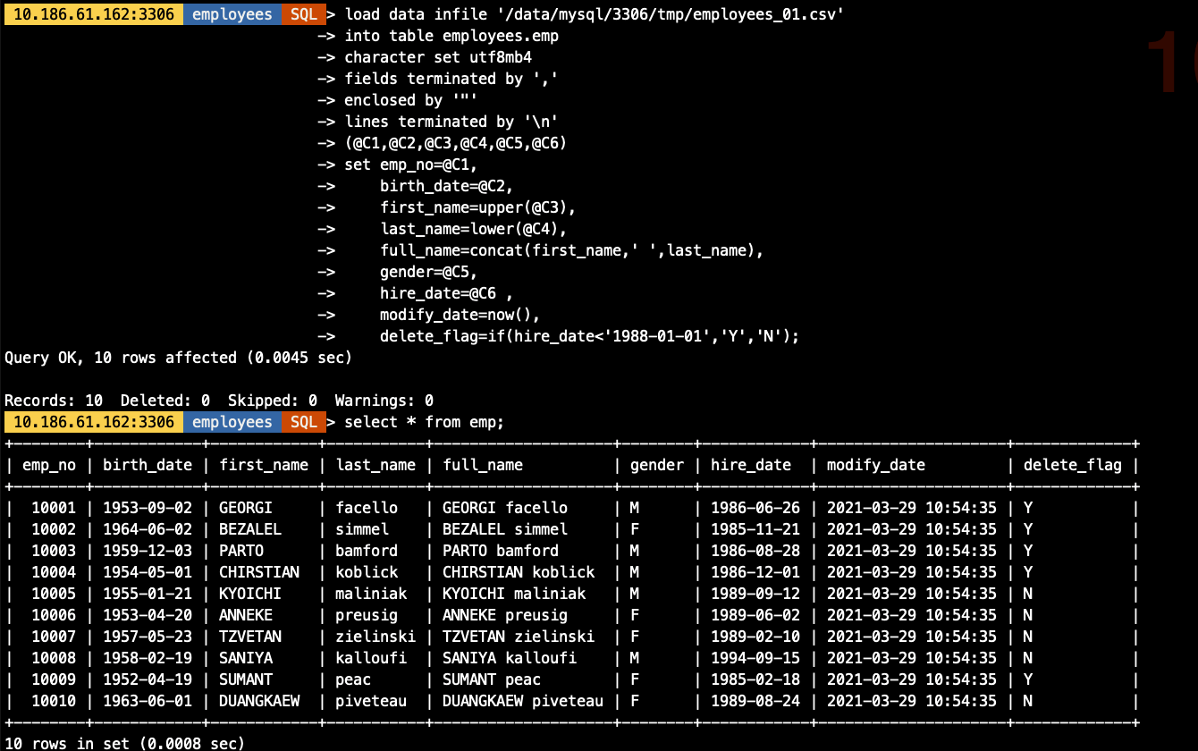 MySQL数据库Shell import_table数据导入”